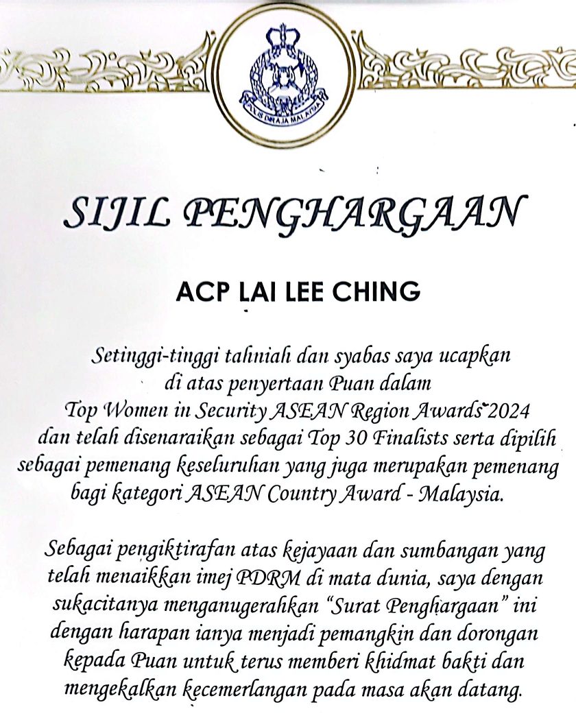 Letter of appreciation to ACP Lai Lee Ching from the Inspector-General of Police for the Top Women in Security ASEAN Region Awards 2024